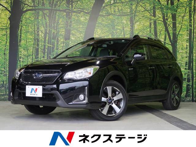 スバル ｘｖハイブリッド ハイブリッド２ ０ｉ ｌ アイサイト 4 2万km 北海道 124 の中古車詳細 北海道の帯広店 新車 中古車 の ネクステージ