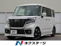 フレアワゴンカスタムスタイル ハイブリッドXSの中古車画像