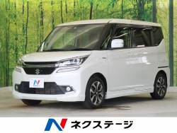 スズキ ソリオバンディット cvt 車選びの中古車一覧 新車 中古車の ネクステージ スズキ ソリオバンディット cvt 車選びの中古車一覧 新車 中古車の ネクステージ
