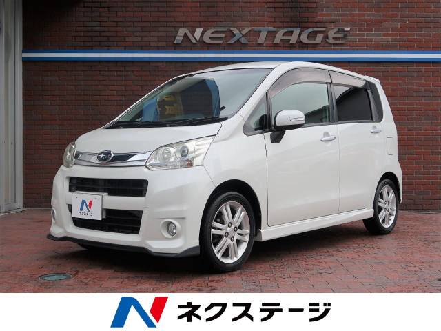スバル ステラ カスタムｒｓ 15 3万km 19 9万円 大阪府 365 の中古車詳細 大阪府の外環東大阪店 新車 中古車の ネクステージ