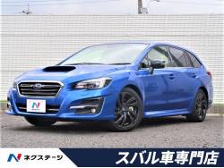 年式 レヴォーグ Vmg 5000km走行 Vスポーツ純正ホイール タイヤ4本セット Www Amrapalihotel Com