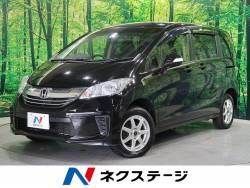 フリード G プレミアムエディションの中古車画像