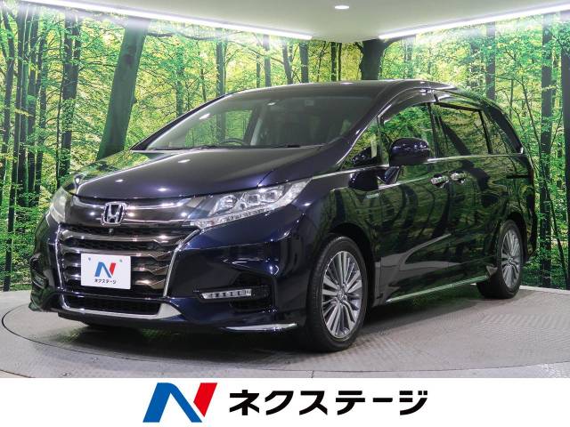 オデッセイハイブリッド ハイブリッド ホンダセンシング ホンダ Cvt 無段変速車 のカタログ詳細情報 新車 中古車の ネクステージ