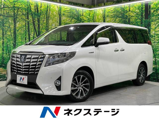 トヨタ アルファードハイブリッド ハイブリッドg 1万km 北海道 293 の中古車詳細 北海道の札幌手稲店 新車 中古車の ネクステージ トヨタ アルファードハイブリッド ハイブリッドg 1万km 北海道 293 の中古車詳細 北海道の札幌手稲店 新車 中古車の ネクステージ
