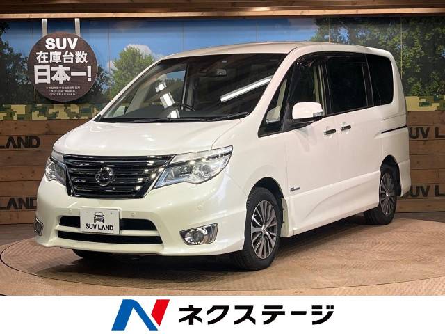 日産 セレナ ハイウェイスター ｖセレクション セーフティ ｓ ハイブリッド アドバンスドセーフティパッケージ 5 1万km 愛知県 260 の 中古車詳細 愛知県の一宮インター店 新車 中古車の ネクステージ