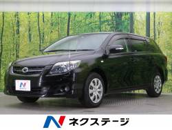 トヨタ カローラフィールダー 未使用車の中古車一覧 新車 中古車の ネクステージ