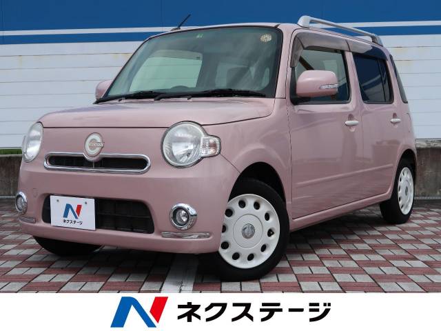 ダイハツ ミラココア ココアプラスx 9 9万km 39 8万円 愛知県 564 の中古車詳細 愛知県の日進竹の山店 新車 中古車の ネクステージ ダイハツ ミラココア ココアプラスx 9 9万km 39 8万円 愛知県 564 の中古車詳細 愛知県の日進竹の山店 新車 中古車の ネクステージ