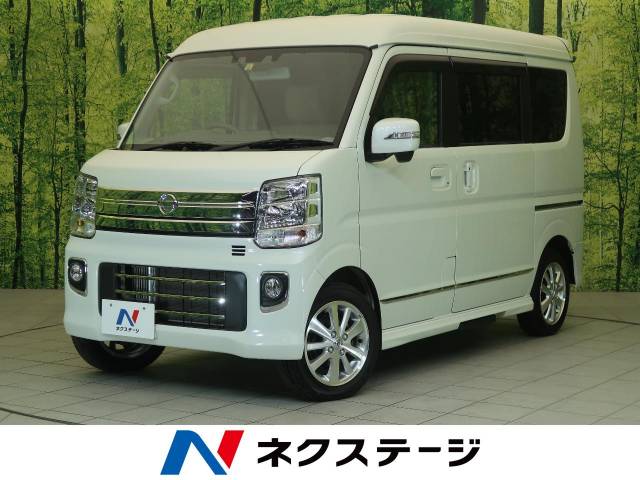 日産 ｎｖ１００クリッパーリオ ｇ ハイルーフ 0 9万km 185 9万円 静岡県 217 の中古車詳細 静岡県の富士店 新車 中古車 の ネクステージ