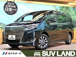 エスクァイア トヨタ の中古車一覧 新車 中古車の ネクステージ