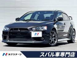 ランサー 三菱 の中古車一覧 新車 中古車の ネクステージ