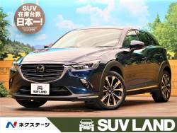 CX-3 20S プロアクティブ Sパッケージの中古車画像