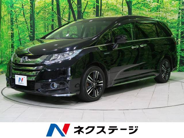 ホンダ オデッセイハイブリッド ハイブリッドアブソルート ホンダセンシング 11 8万km 新潟県 159 の中古車詳細 新潟県の長岡店 新車 中古車の ネクステージ