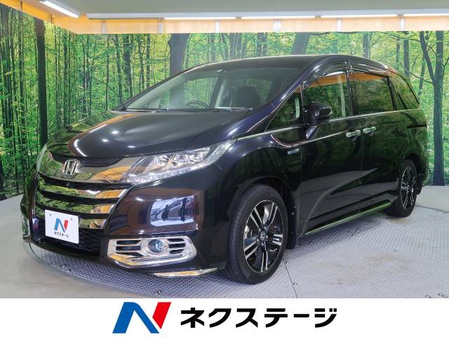 オデッセイハイブリッド ハイブリッドアブソルート ホンダセンシングアドバンスドパッケージ ホンダ Cvt 無段変速車 のカタログ詳細情報 新車 中古車の ネクステージ