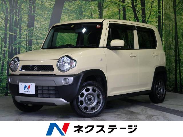 スズキ ハスラー g 1万km 139 9万円 北海道 302 の中古車詳細 北海道の帯広店 新車 中古車の ネクステージ スズキ ハスラー g 1万km 139 9万円 北海道 302 の中古車詳細 北海道の帯広店 新車 中古車の ネクステージ