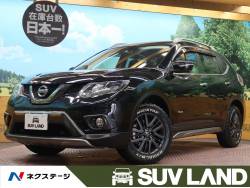 日産 エクストレイル ハイブリッドの中古車一覧 新車 中古車の ネクステージ