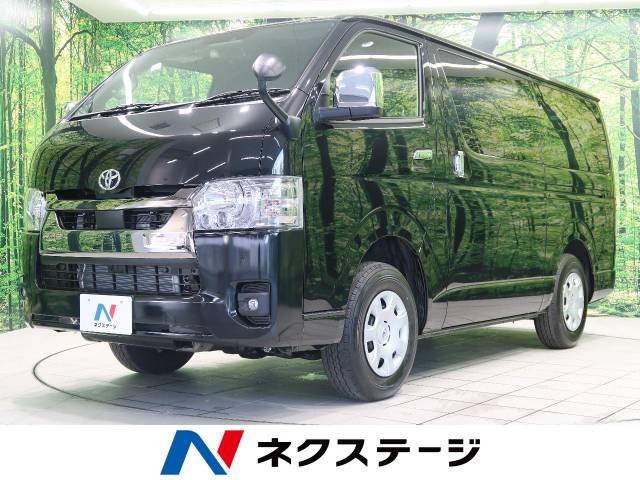 最大61 Offクーポン トヨタ ハイエースワゴン gl 1年間1万キロ無償保証 4型 bt対応ナビ バックカメラ etc キーレス 100v電源 Www Tsujide Co Jp 最大61 Offクーポン トヨタ ハイエースワゴン gl 1年間1万キロ無償保証 4型 bt対応ナビ バックカメラ etc キーレス 100v電源 Www Tsujide Co Jp