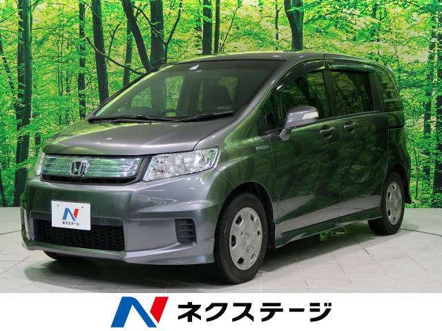 ホンダ フリードスパイクハイブリッド ハイブリッド 8万km 新潟県 266 の中古車詳細 新潟県の長岡店 新車 中古車の ネクステージ