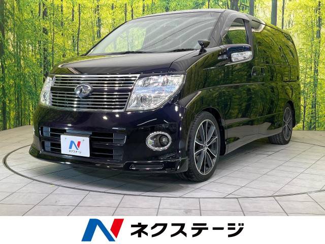 日産 エルグランド ３５０ハイウェイスター 8 1万km 69 9万円 岐阜県 623 の中古車詳細 岐阜県の土岐多治見店 新車 中古車 の ネクステージ