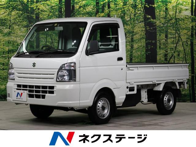 スズキ キャリイトラック ｋｃエアコン パワステ農繁仕様 0 7万km 岡山県 506 の中古車詳細 岡山県の岡山店 新車 中古車の ネクステージ