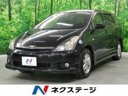 ウィッシュ トヨタ の中古車一覧 新車 中古車の ネクステージ
