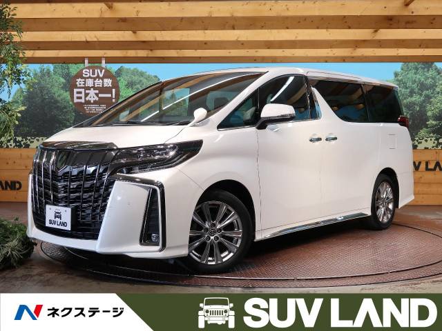 新車外し ライン付き アルファード 30系 純正 タイヤ ホイール 4本 