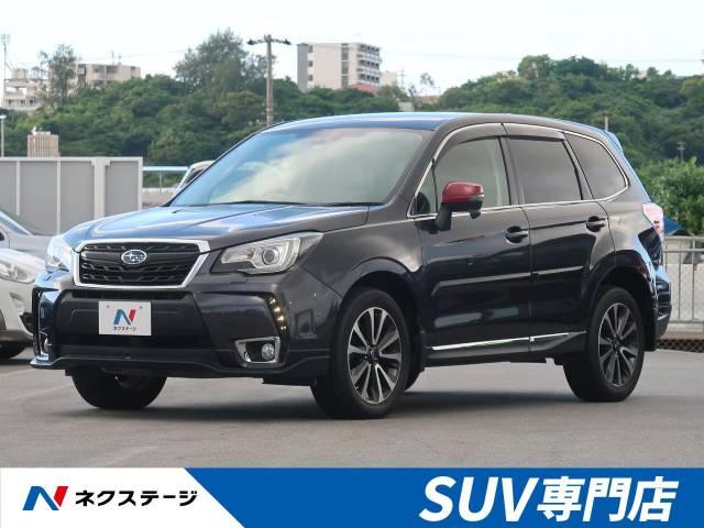 スバル フォレスター ２ ０ｘｔ アイサイト 6 9万km 沖縄県 517 の中古車詳細 沖縄県の豊見城ｓｕｖ専門店 中古車の ネクステージ