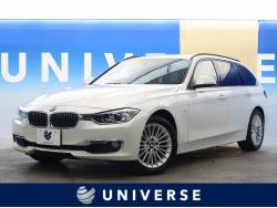 3シリーズ 320i xDriveツーリング ラグジュアリーの中古車画像