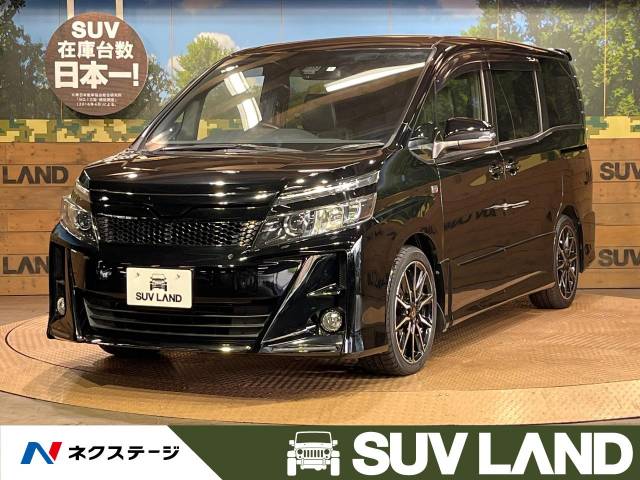 ヴォクシー 特別 限定 ｚｓ ｇ ｓ トヨタ Cvt 無段変速車 のカタログ詳細情報 新車 中古車の ネクステージ