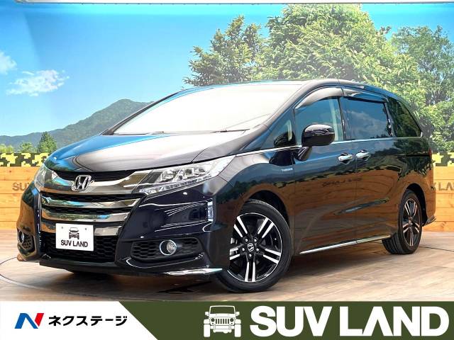ホンダ オデッセイハイブリッド ハイブリッドアブソルート ホンダセンシングｅｘパッケージ 3 6万km 鹿児島県 622 の中古車詳細 鹿児島県のｓｕｖ ｌａｎｄ 鹿児島 新車 中古車の ネクステージ