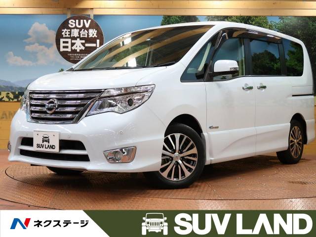 日産 セレナ ハイウェイスター ｓ ハイブリッド アドバンスドセーフティパッケージ 5 3万km 179 9万円 千葉県 398 の中古車詳細 千葉県のｓｕｖ ｌａｎｄ 千葉 新車 中古車の ネクステージ
