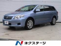 トヨタ カローラフィールダー 未使用車の中古車一覧 新車 中古車の ネクステージ