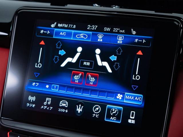 マセラティ クアトロポルテ Ｓ グランスポーツ 2.2万Km 749.9万円(愛知県)[943]の中古車詳細