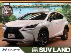 NX NX200t Fスポーツの中古車画像
