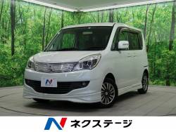 デリカd 2 三菱 の中古車一覧 新車 中古車の ネクステージ デリカd 2 三菱 の中古車一覧 新車 中古車の ネクステージ