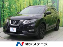 日産 エクストレイル ハイブリッドの中古車一覧 新車 中古車の ネクステージ