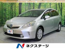 トヨタ プリウスa 登録済未使用車の中古車一覧 新車 中古車の ネクステージ トヨタ プリウスa 登録済未使用車の中古車一覧 新車 中古車の ネクステージ