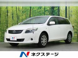 トヨタ カローラフィールダー 未使用車の中古車一覧 新車 中古車の ネクステージ