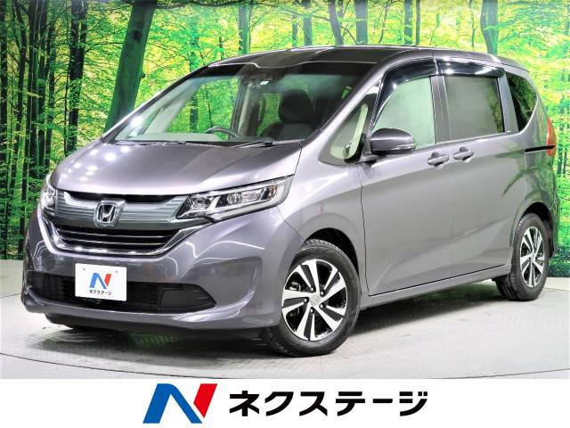 ホンダ フリード ｇ ホンダセンシング 4 4万km 1 9万円 長崎県 554 の中古車詳細 長崎県の長崎店 新車 中古車の ネクステージ