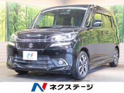 スズキ ソリオバンディット 未使用車の中古車一覧 新車 中古車の ネクステージ スズキ ソリオバンディット 未使用車の中古車一覧 新車 中古車の ネクステージ