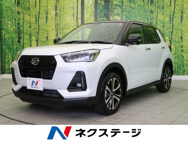 ダイハツ ロッキー プレミアムg 30km 9 9万円 愛知県 197 の中古車詳細 愛知県の岡崎美合店 新車 中古車の ネクステージ ダイハツ ロッキー プレミアムg 30km 9 9万円 愛知県 197 の中古車詳細 愛知県の岡崎美合店 新車 中古車の ネクステージ