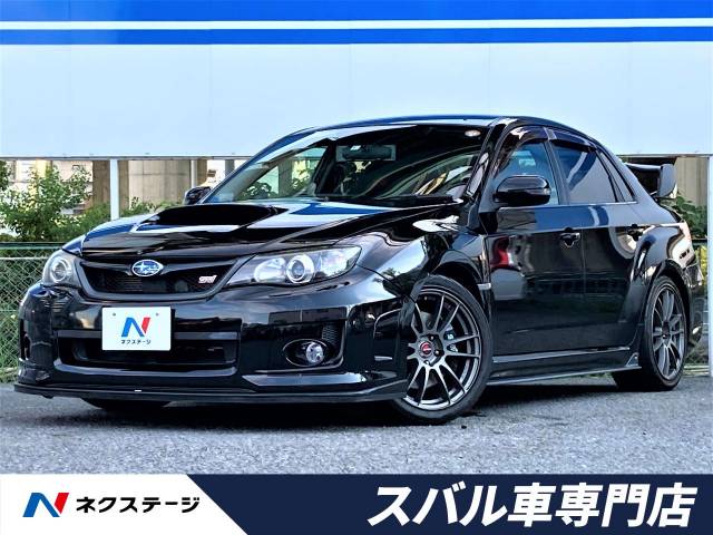 スバル インプレッサ ｗｒｘ ｓｔｉ 12万km 179 9万円 大阪府 684 の中古車詳細 大阪府の茨木スバル車専門店 新車 中古車 の ネクステージ