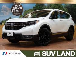 ｃｒ ｖ ホンダ の中古車一覧 新車 中古車の ネクステージ