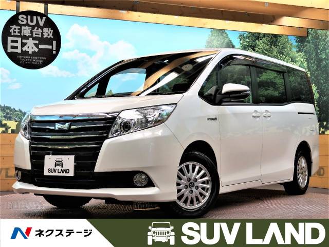 ノア型式 Daa Zwr80g トヨタ のクルマカタログ 新車 中古車の ネクステージ