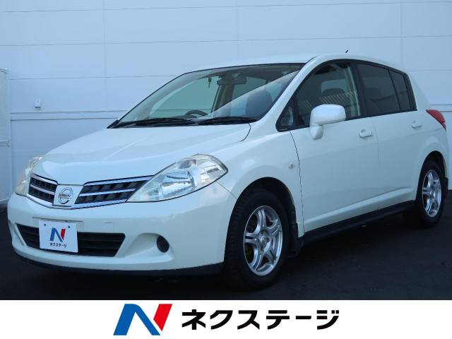 日産 ティーダ １５ｍ 6 6万km 24 9万円 茨城県 161 の中古車詳細 茨城県の日立店 新車 中古車の ネクステージ