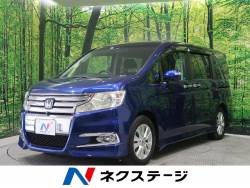 ホンダ ステップワゴンスパーダ 未使用 車の中古車一覧 新車 中古車の ネクステージ ホンダ ステップワゴンスパーダ 未使用 車の中古車一覧 新車 中古車の ネクステージ