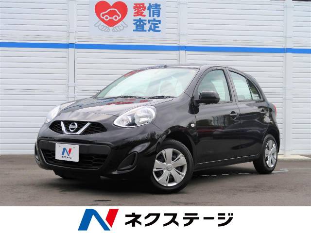マーチ型式 Dba K13 日産 のクルマカタログ 新車 中古車の ネクステージ