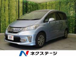 フリードハイブリッド ハイブリッド・ジャストセレクション+の中古車画像