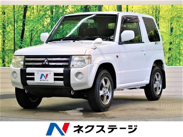 パジェロミニ 三菱 のクルマカタログ 新車 中古車の ネクステージ パジェロミニ 三菱 のクルマカタログ 新車 中古車の ネクステージ