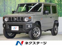 スズキ ジムニー 専門店の中古車一覧 新車 中古車の ネクステージ