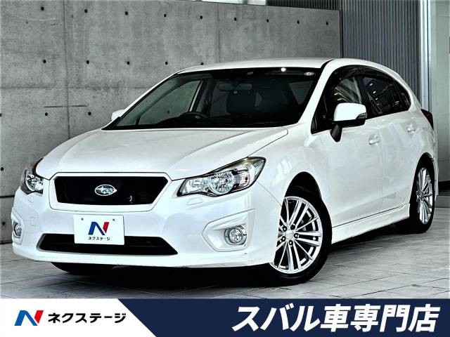 スバル インプレッサスポーツ ２ ０ｉ ｓ 5 7万km 愛知県 278 の中古車詳細 愛知県の岡崎スバル車専門店 新車 中古車の ネクステージ